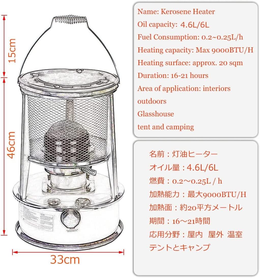 Lnder Outdoor Portable Kerosene Heater 4.6L/6L Adjustable Flame Camping Stove Multifunction Emergency Heater Workshop Heater,Cooking (Size : 6L/White) - Image 6